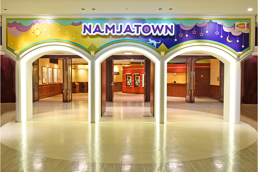 NAMJATOWN正面