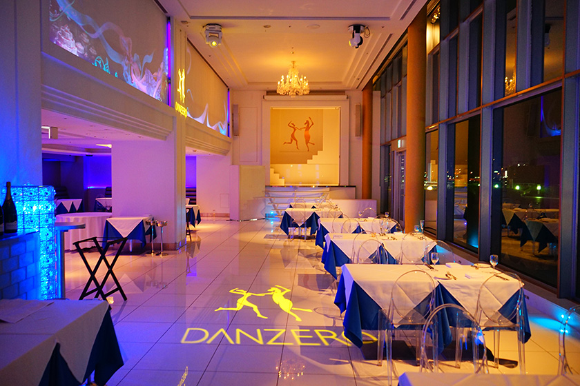 DANZERO