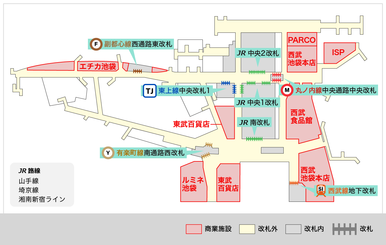 駅ナカマップ