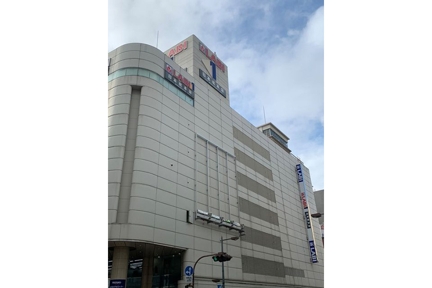 ヤマダデンキLABI1日本総本店池袋 外観