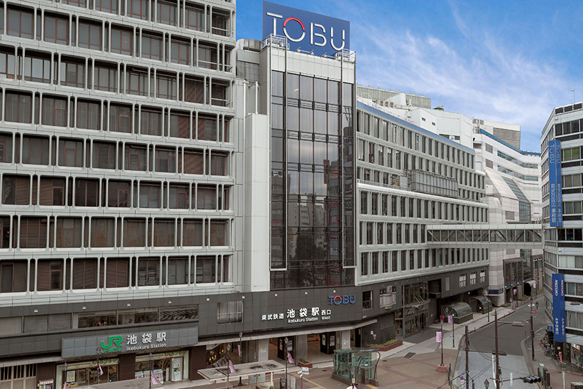東武百貨店 池袋本店 外観