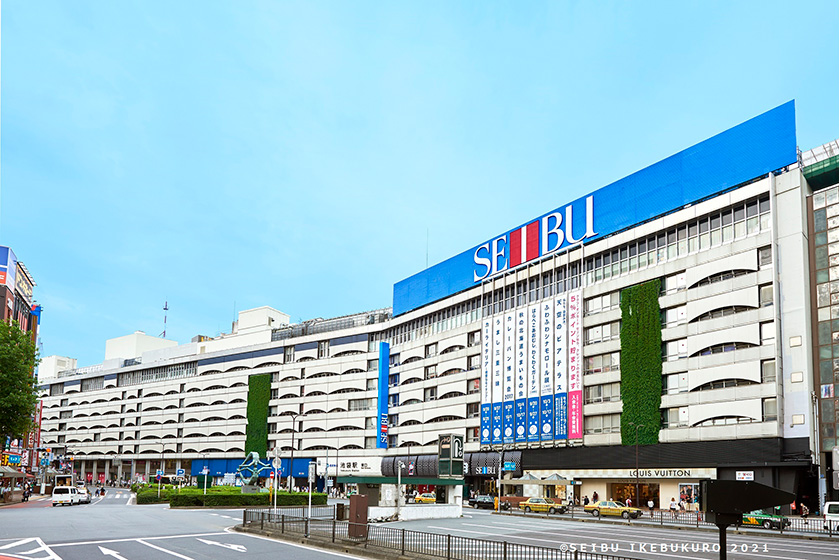 西武池袋店舗外観