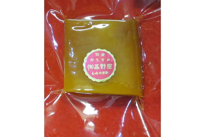 元祖からすみ-高野屋