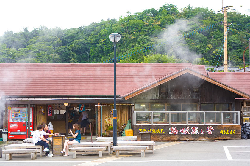 岡本屋