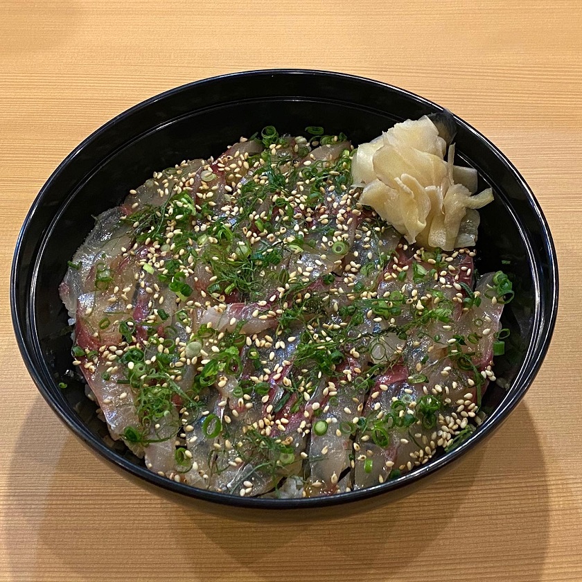 与一