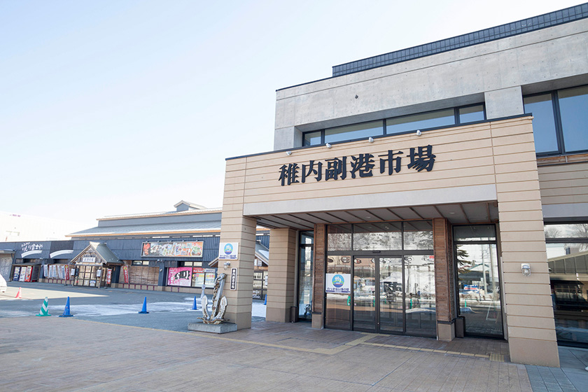 稚内副港市場