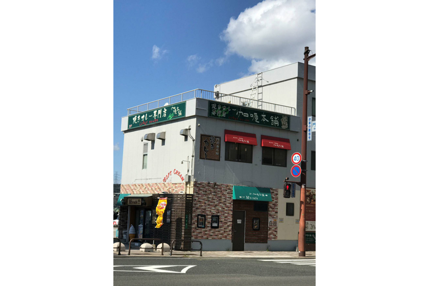 伽哩本舗 伽哩外観
