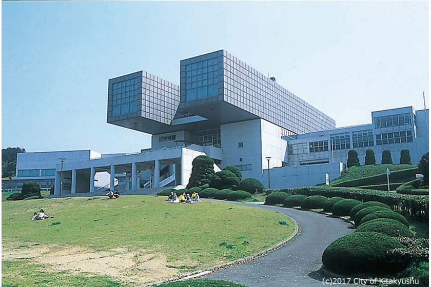 北九州市立美術館本館