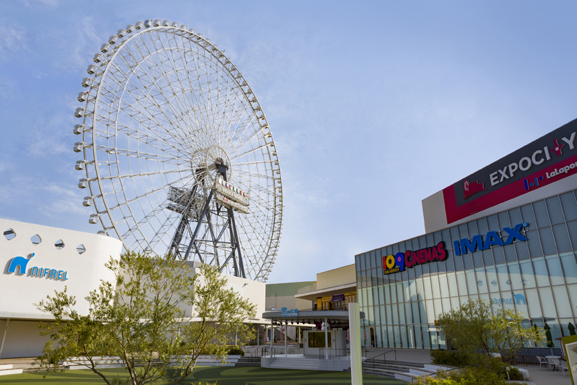 EXPOCITY_noon