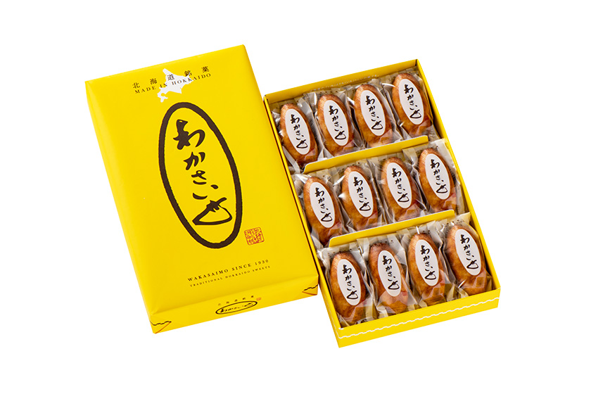 わかさいも