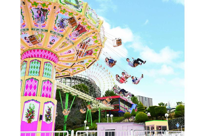 ひらかたパーク