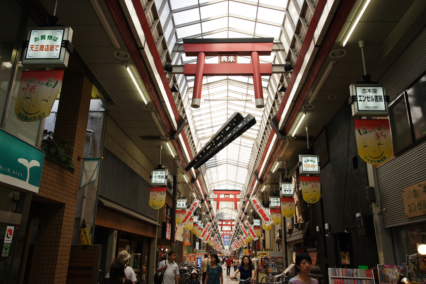 天神橋筋商店街