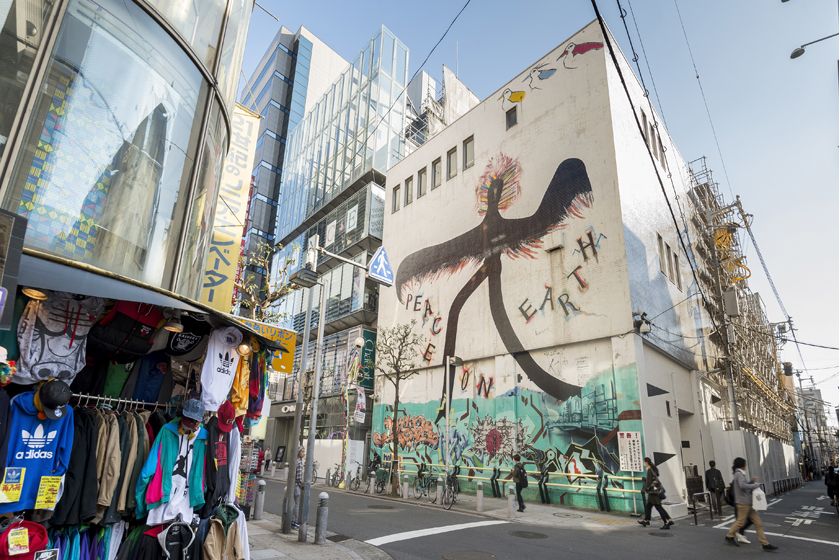 大阪アメリカ村