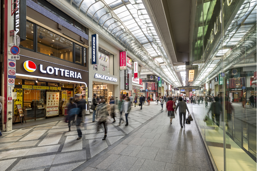 心斎橋筋商店街