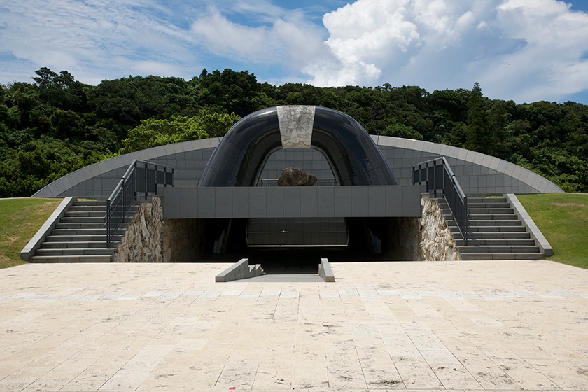 平和祈念公園