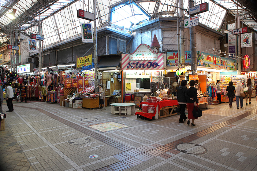 平和通り商店街