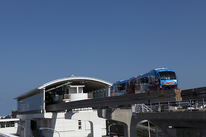 沖縄都市モノレール