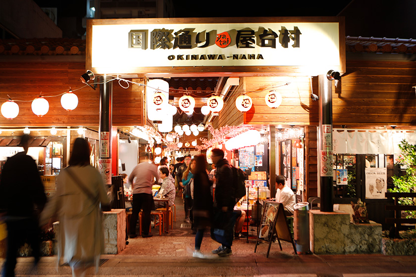 国際通り屋台村1