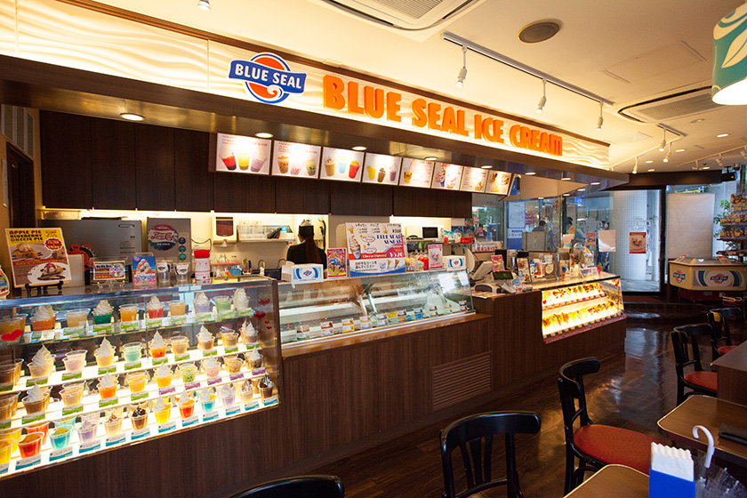 ブルーシール　パレット久茂地店2