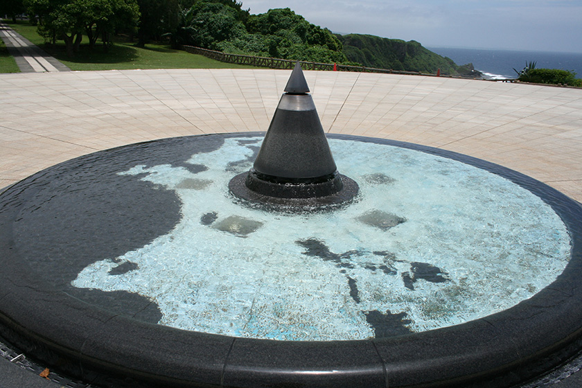 平和祈念