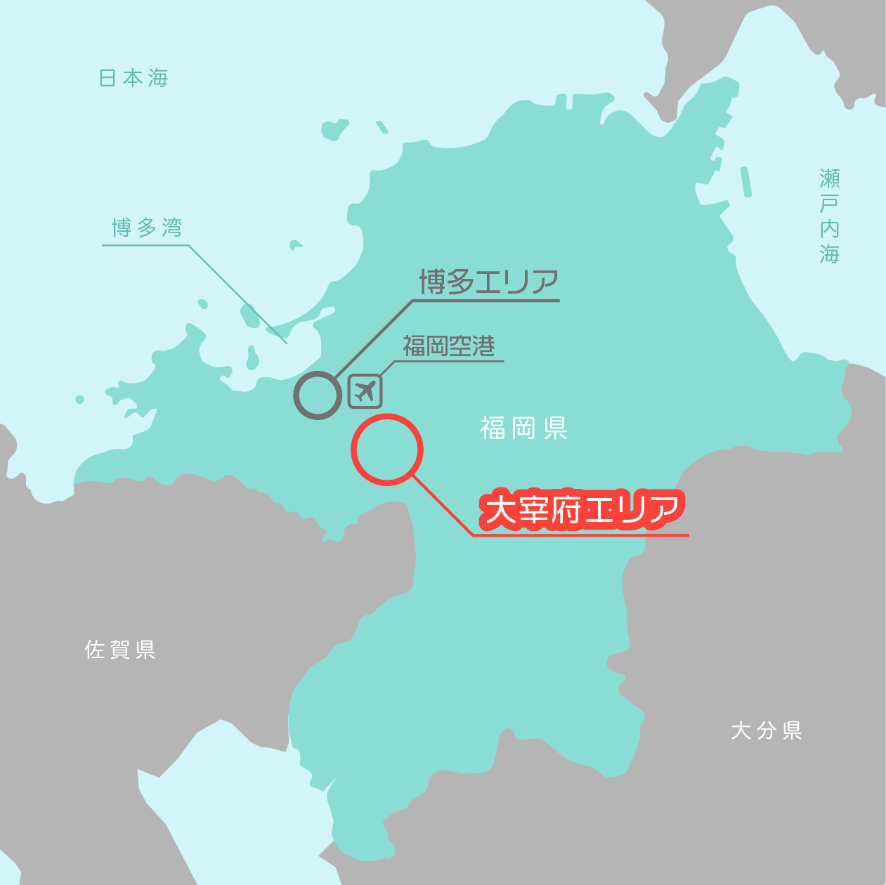 【太宰府エリア】地図