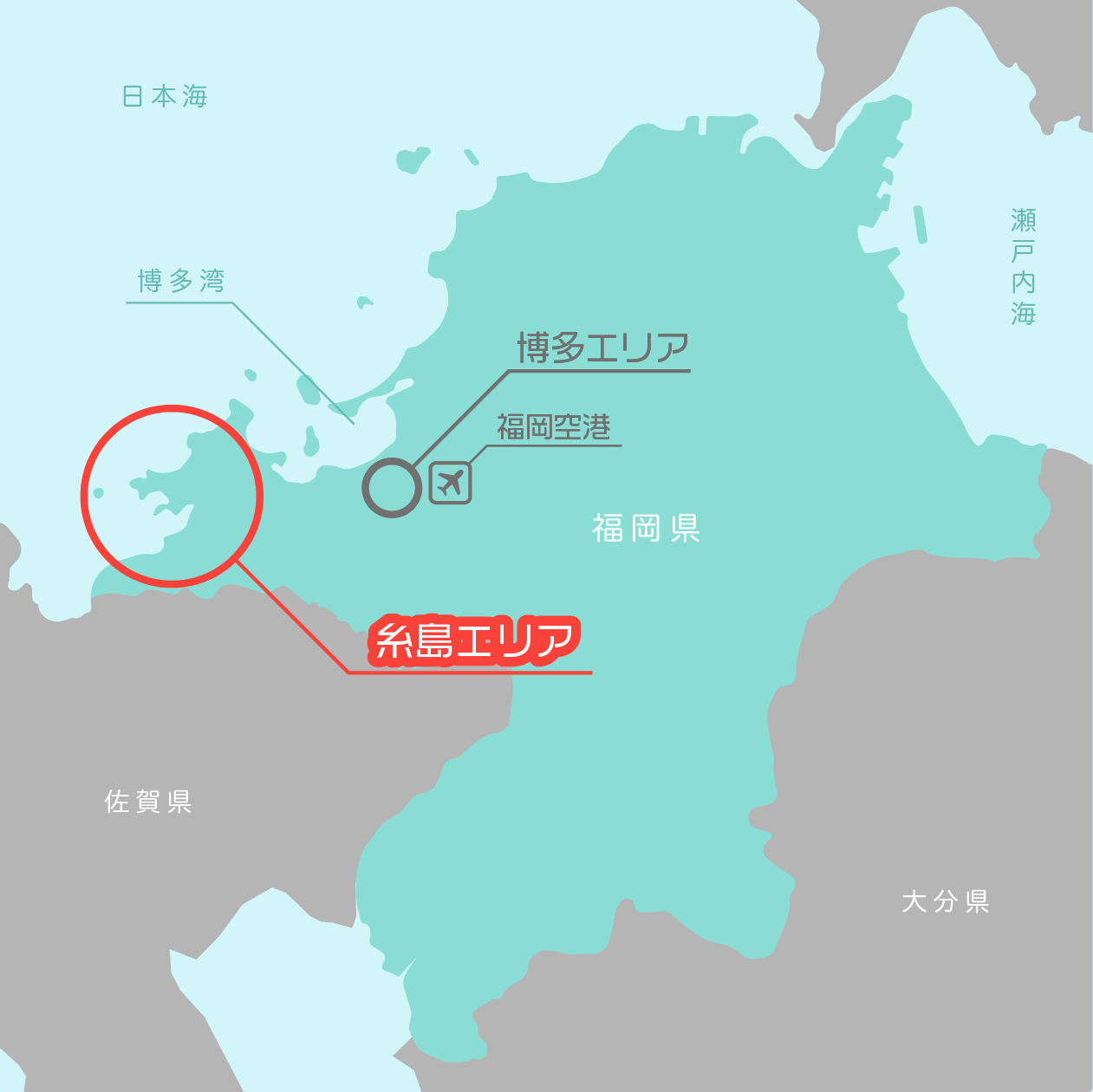 【糸島エリア】地図
