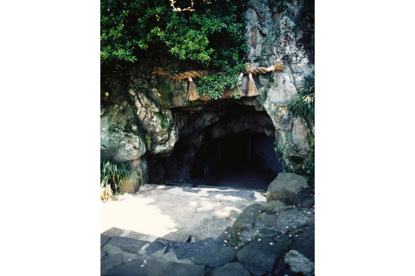 鬼ヶ島大洞窟