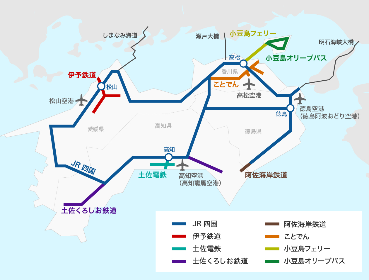 登別地獄谷