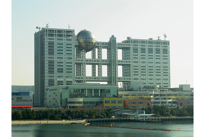 フジテレビ本社
