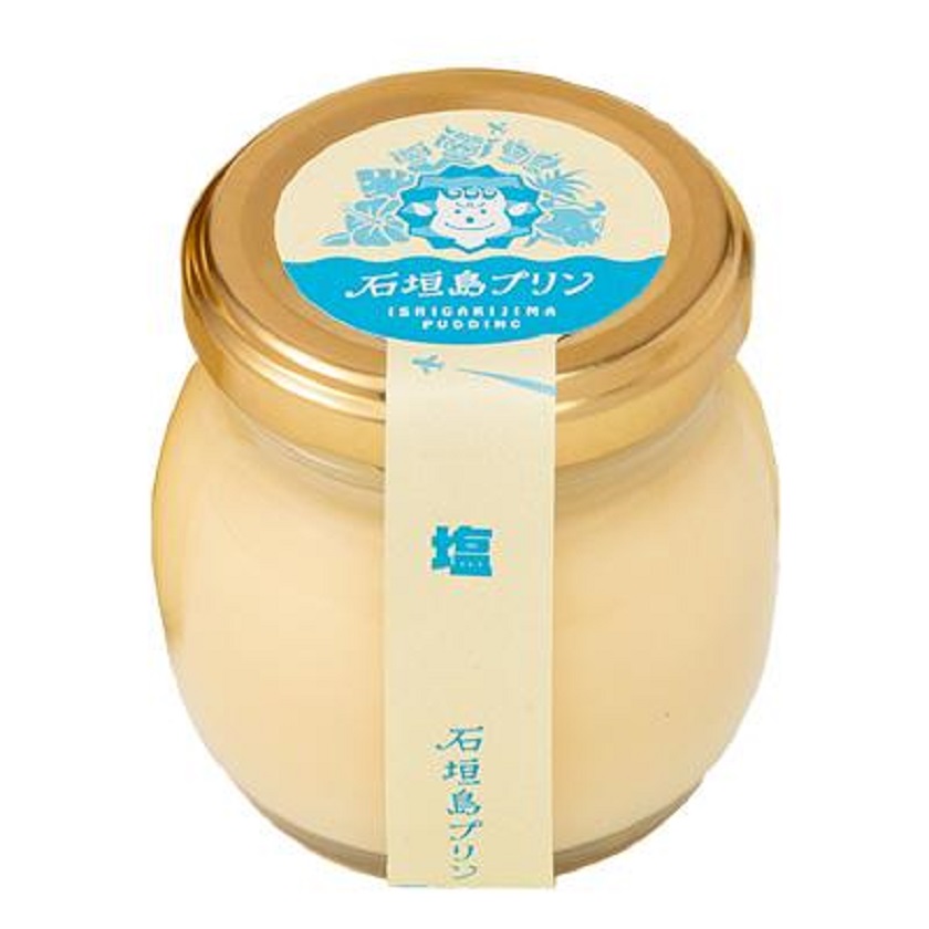 白金青い池
