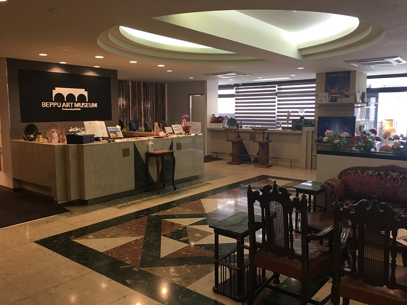 併設雑貨屋