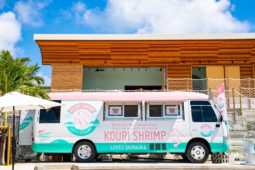 KOURI SHRIMP