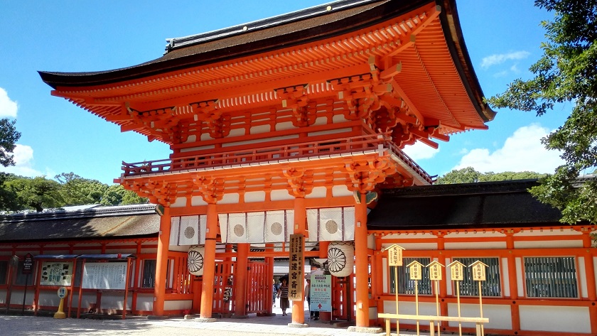 足尾銅山観光