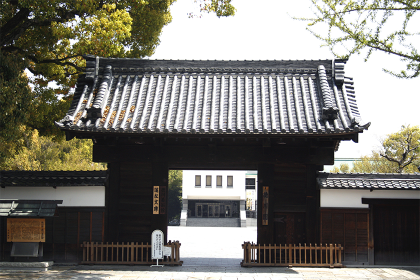 徳川美術館