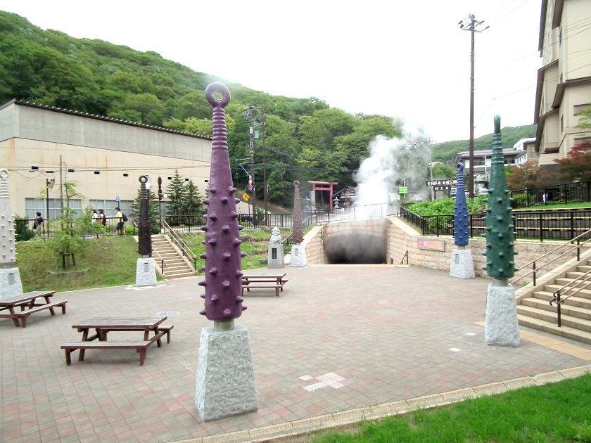 泉源公園