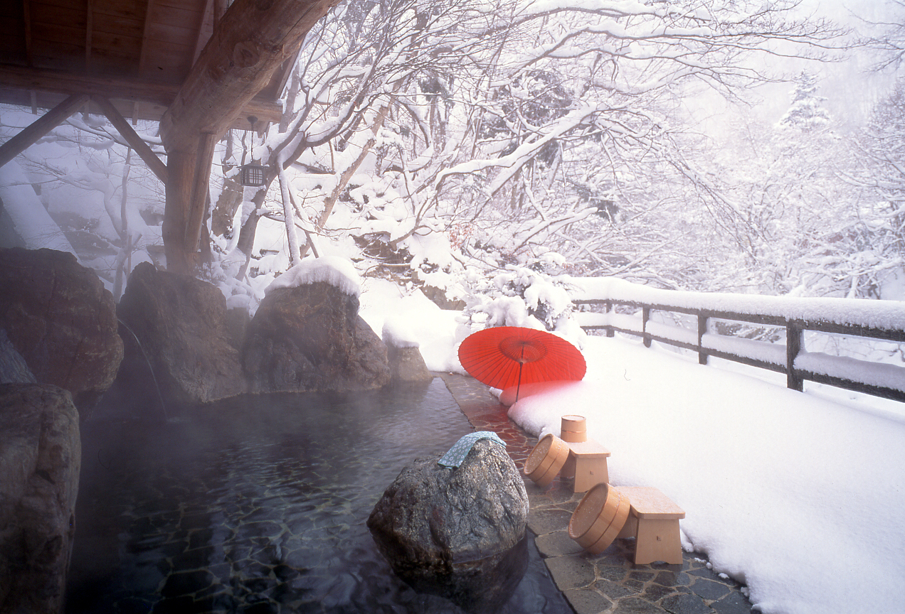 湯西川温泉