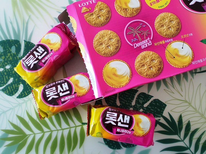 韓国の伝統菓子 薬菓