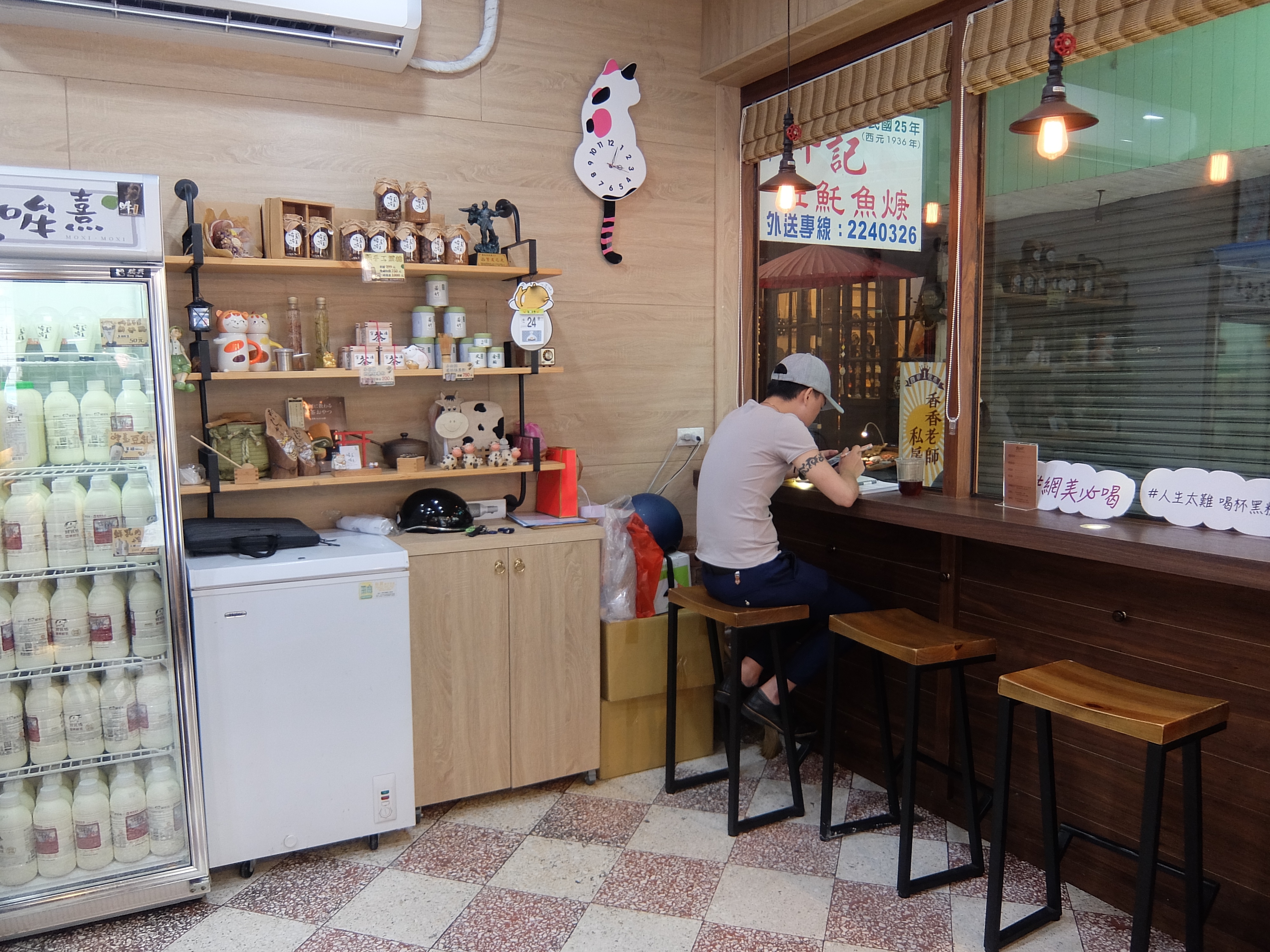 Tainan_drinkstand