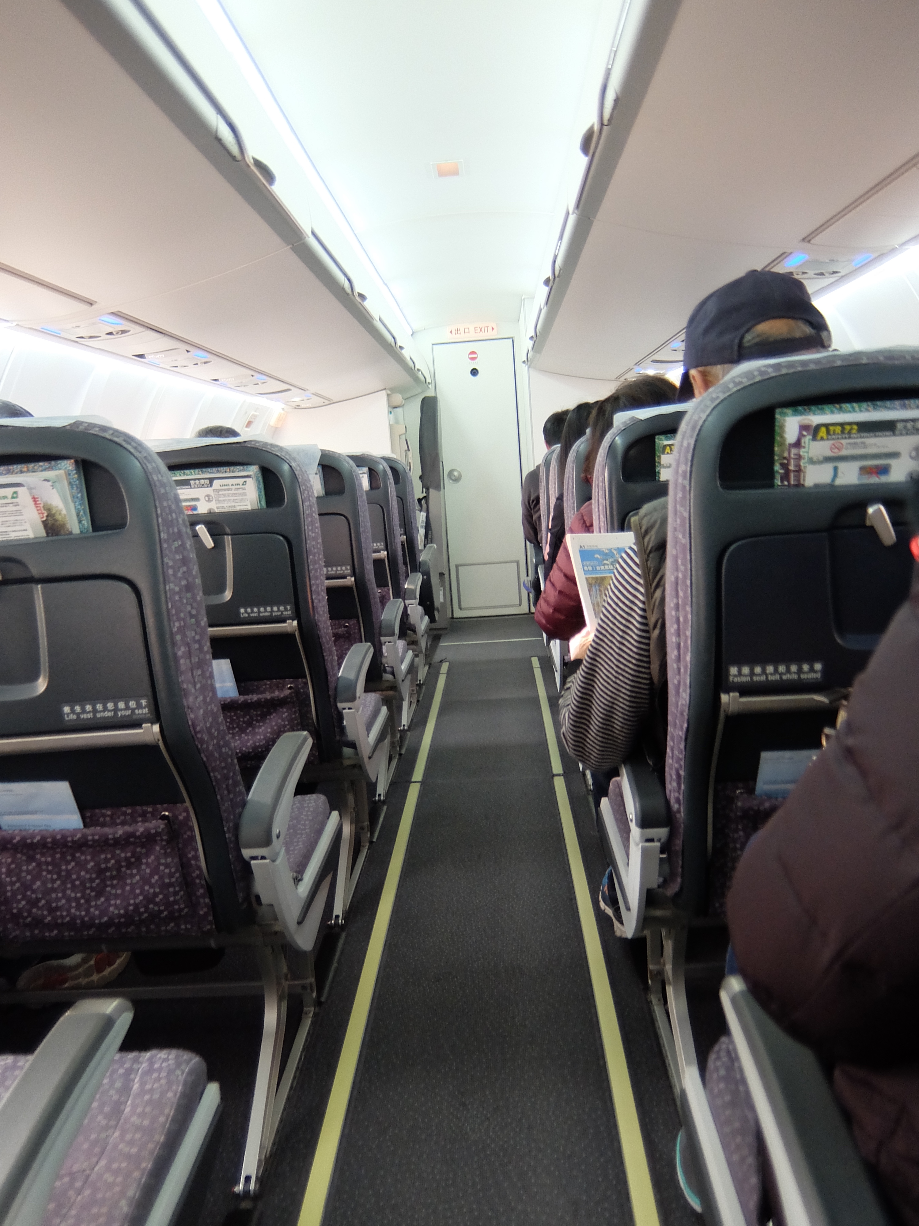 Taiwan_UNIAIR""