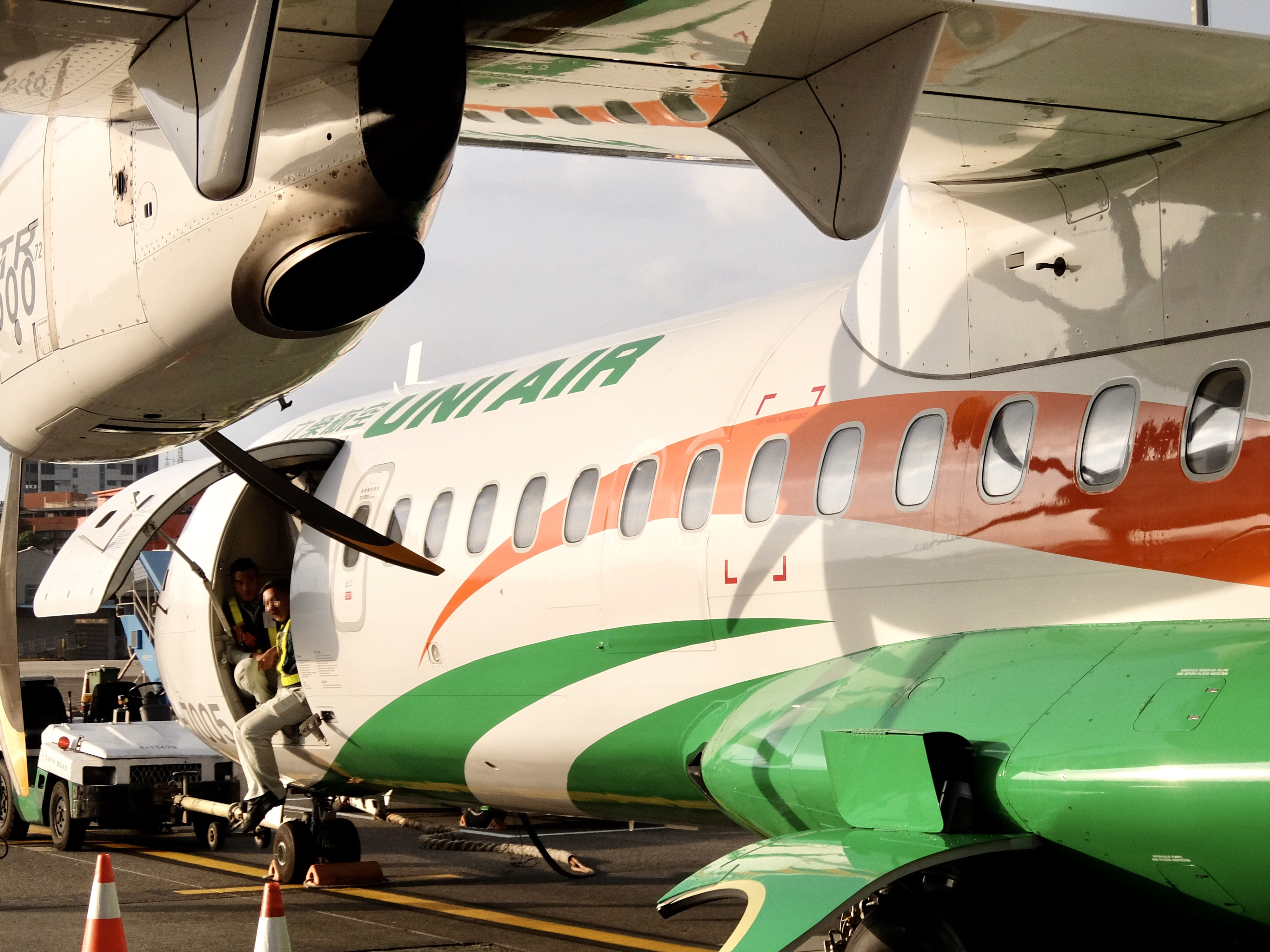 Taiwan_UNIAIR""