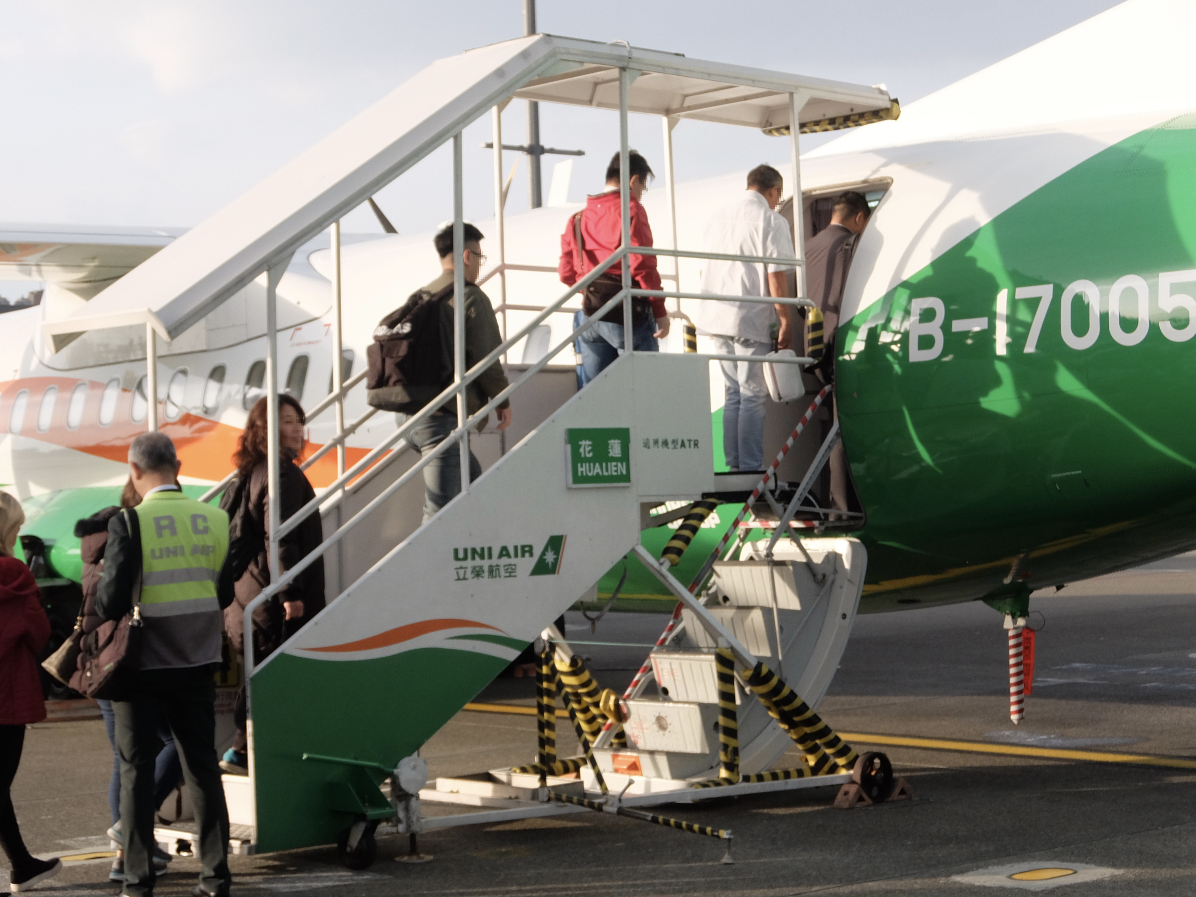 Taiwan_UNIAIR""