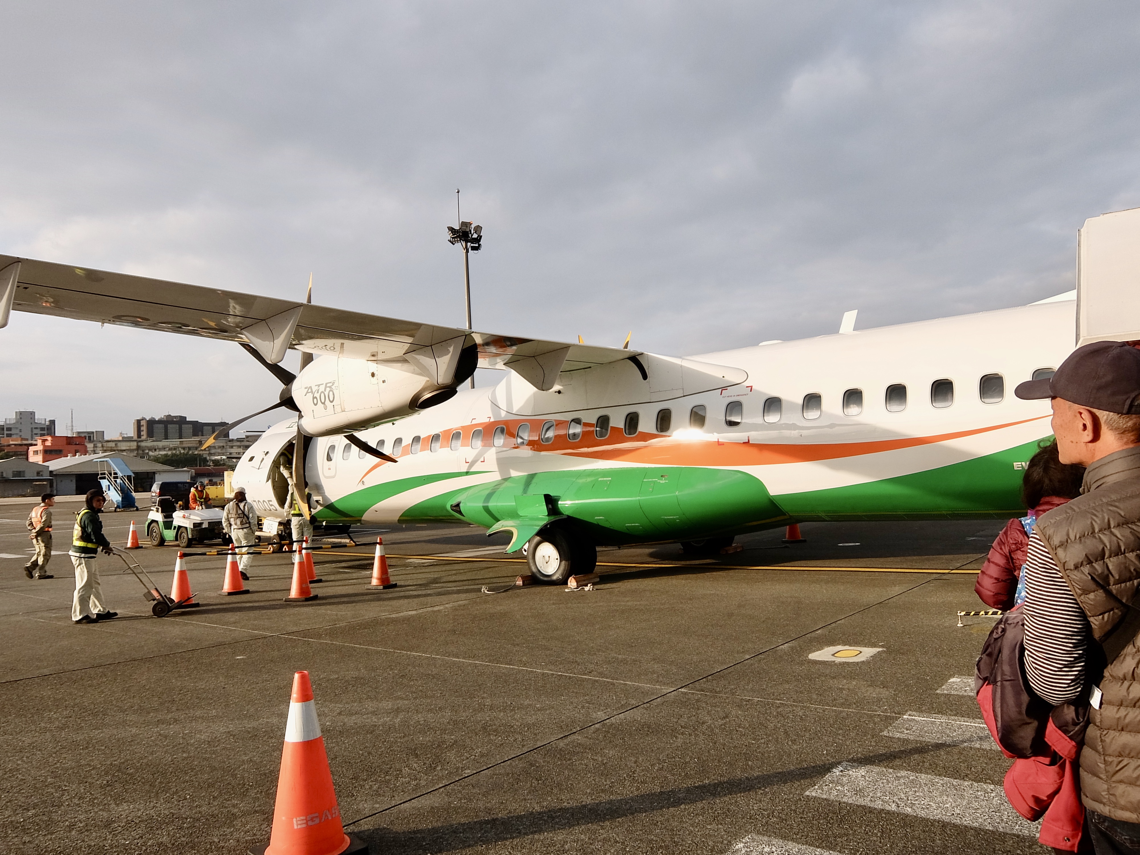 Taiwan_UNIAIR""