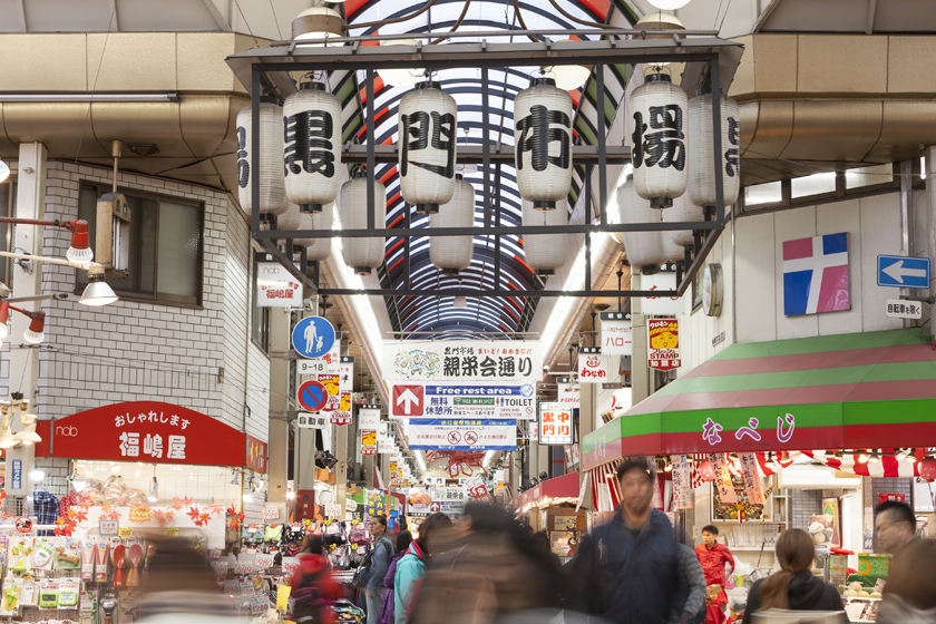 黒門市場
