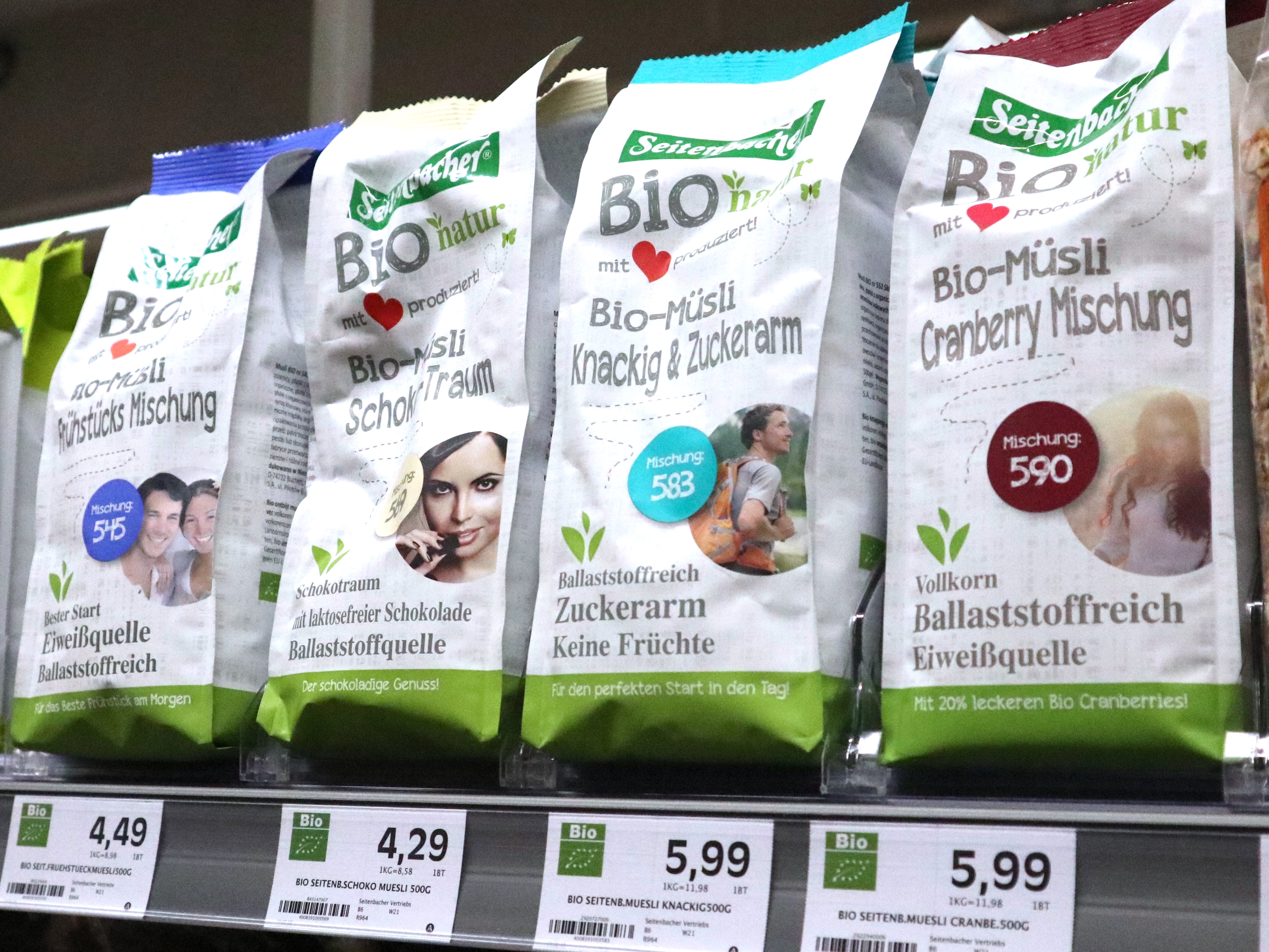 Germany_Supermarkt_Edeka""