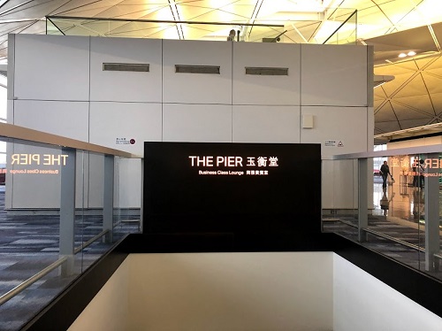 HongKongInternationalAirport_CathayPacificAirlines_lounge_Pier_2""