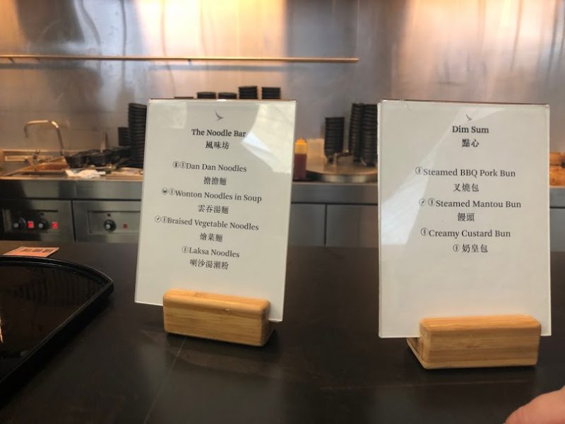 HongKongInternationalAirport_CathayPacificAirlines_lounge_Wing_1-640x480""