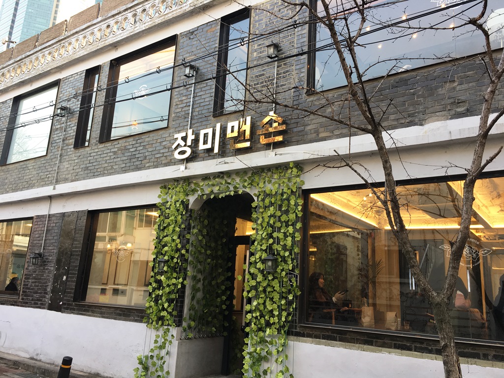 Seoul_seongsu_078""