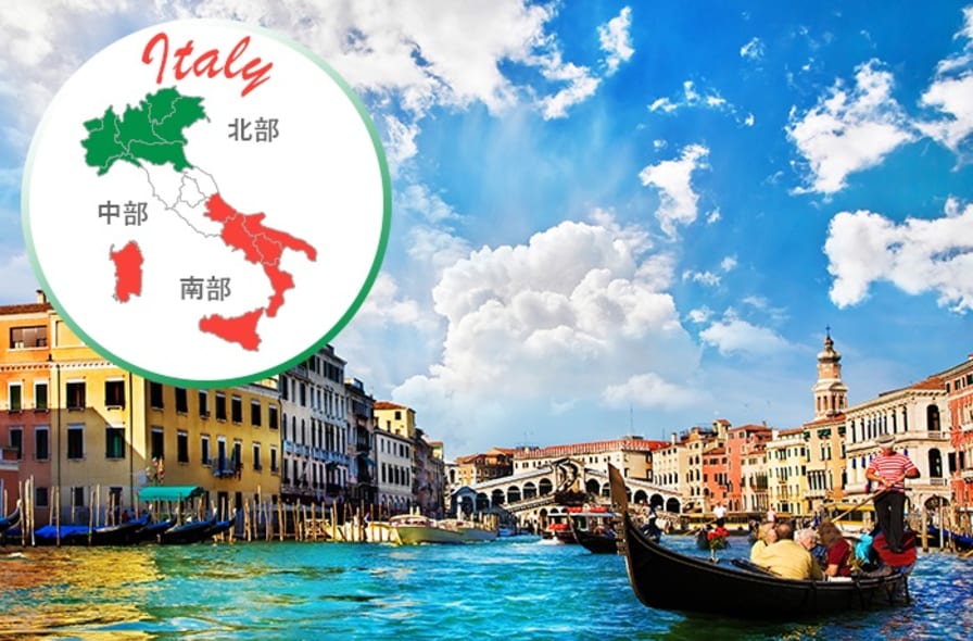 行ってよかった！イタリア観光 人気スポットおすすめ31選（都市別 