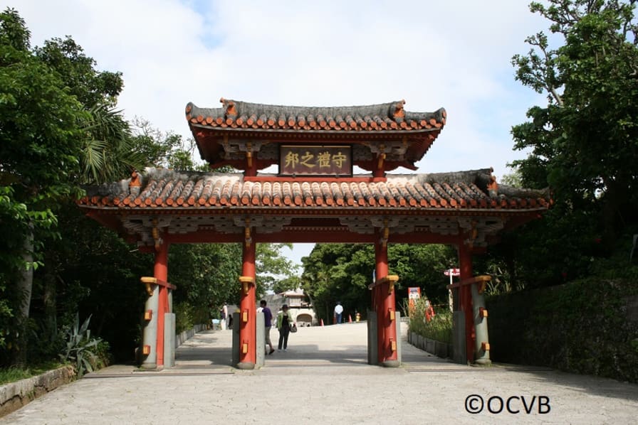 全9個】沖縄の世界遺産-琉球王朝の歴史を知る！グスク（城）5つと関連