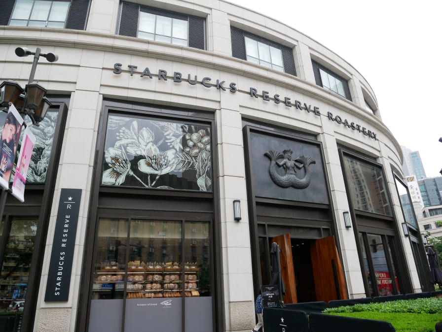 上海の最新観光スポット！？スターバックスリザーブ®ロースタリー | 旅